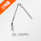 DL-101PH